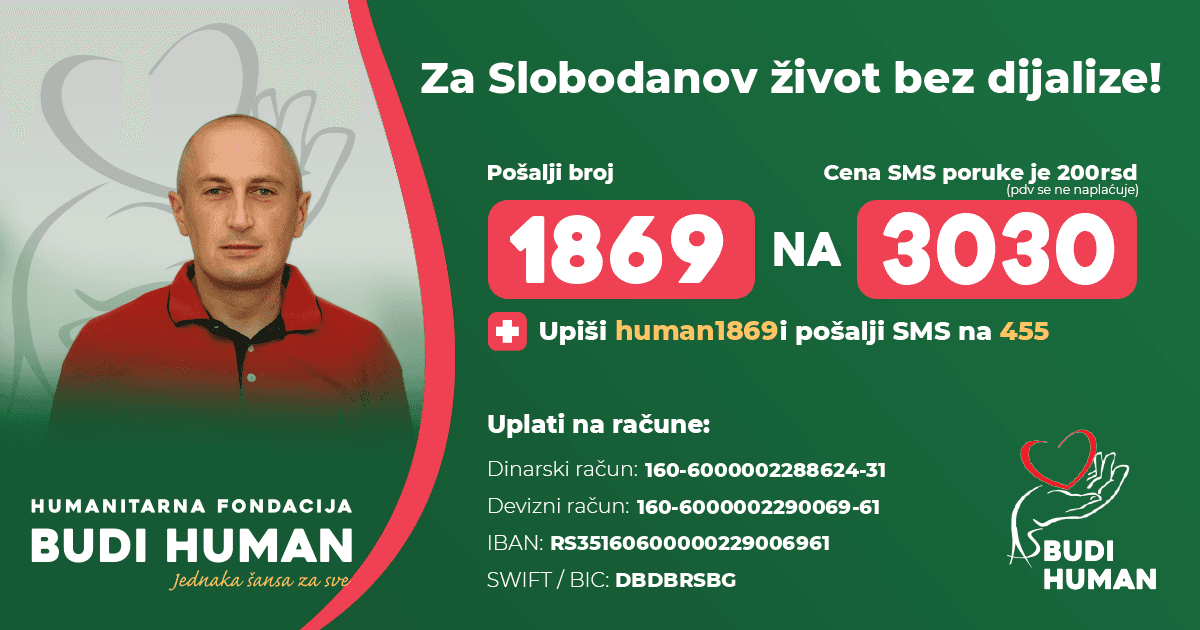 Slobodan Mićović