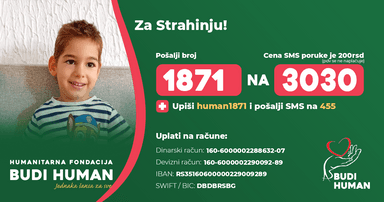 Strahinja Milovanović