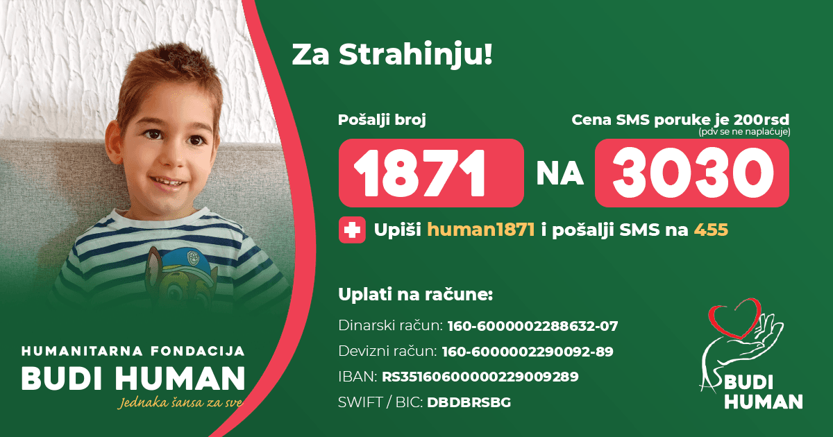 Strahinja Milovanović