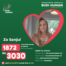Sanja Skočajić
