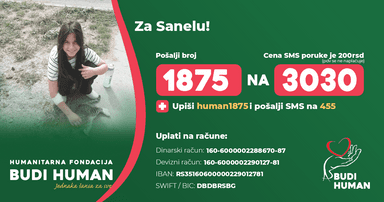 Санела Сабо