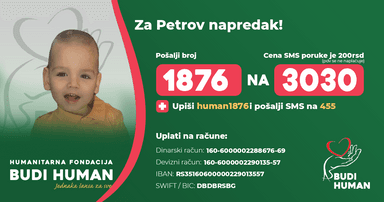 Petar Škorić