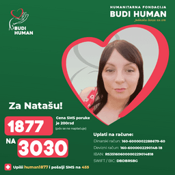 Nataša Petrović