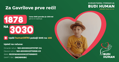 Гаврило Гаврановић