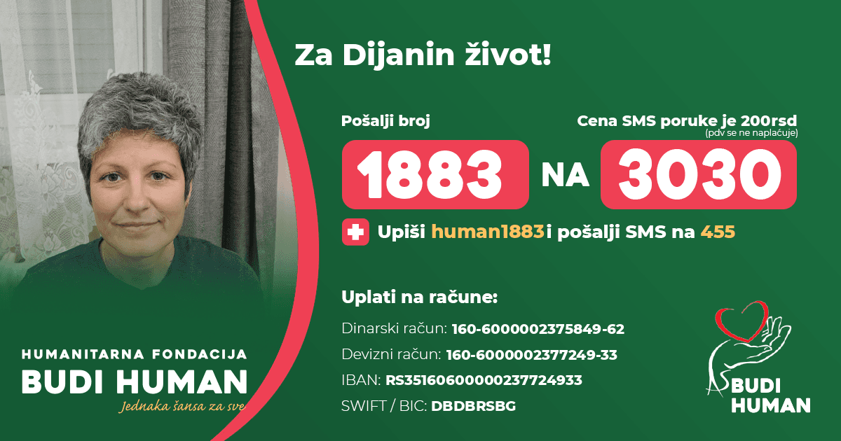Dijana Maljković