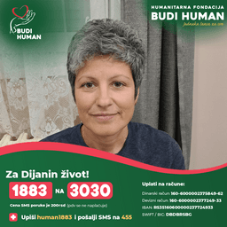 Dijana Maljković