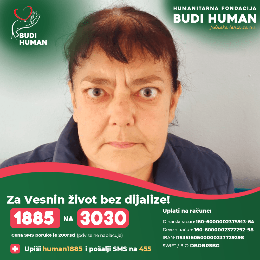 Весна Златановић