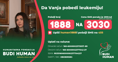 Вања Мићановић