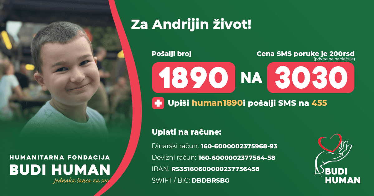 Андрија М. Кнежевић