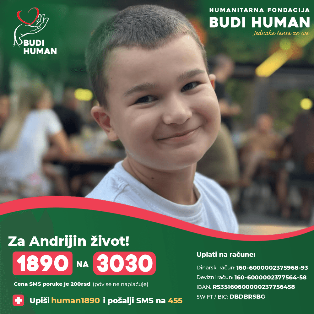 Андрија М. Кнежевић