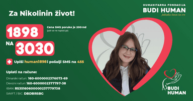 Nikolina Bogatinović