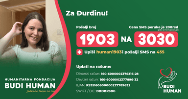 Đurđina Damnjanović