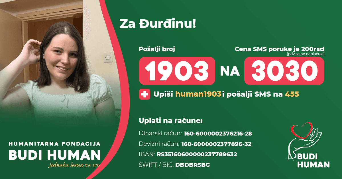 Đurđina Damnjanović