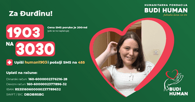 Đurđina Damnjanović