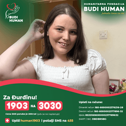 Đurđina Damnjanović