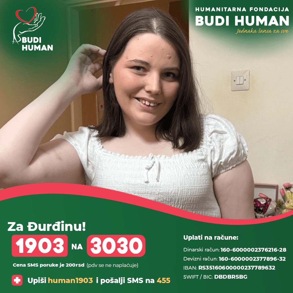 Đurđina Damnjanović