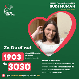 Đurđina Damnjanović