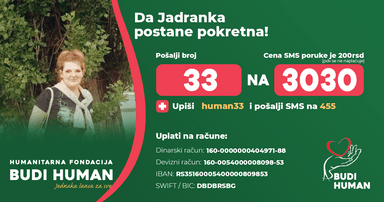 Jadranka Radošević
