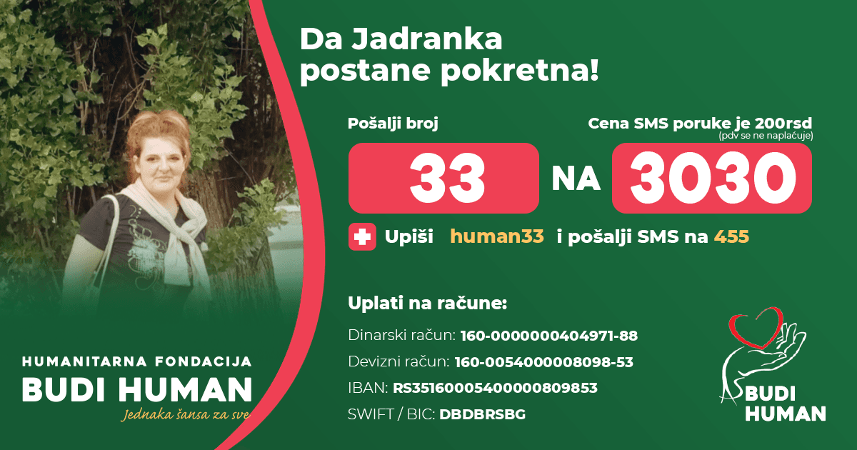 Jadranka Radošević