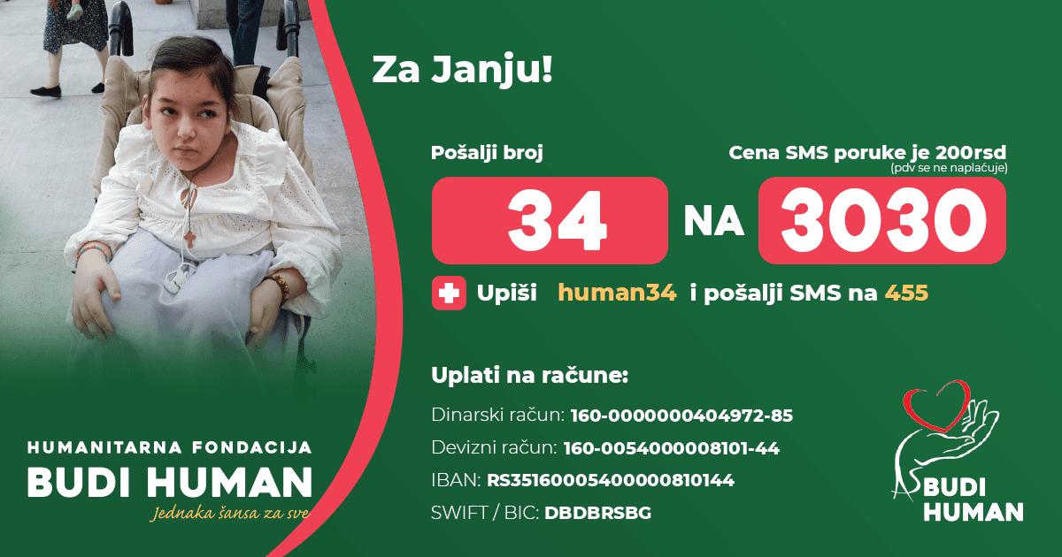Janja Stamenković