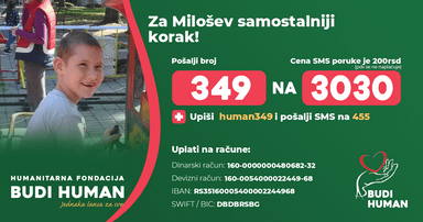 Miloš Nikolić