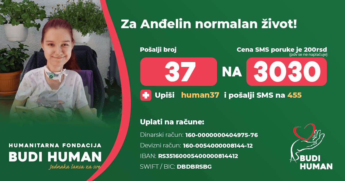 Andjela Stanisic
