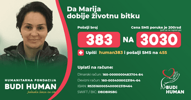 Marija Vujić