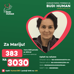 Marija Vujić