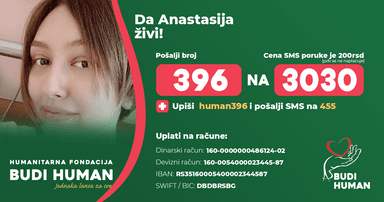 Anastasija Gavrilović