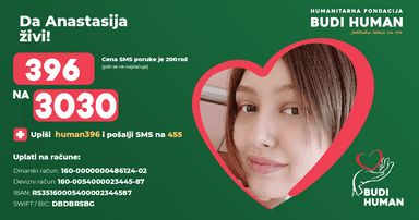 Anastasija Gavrilović