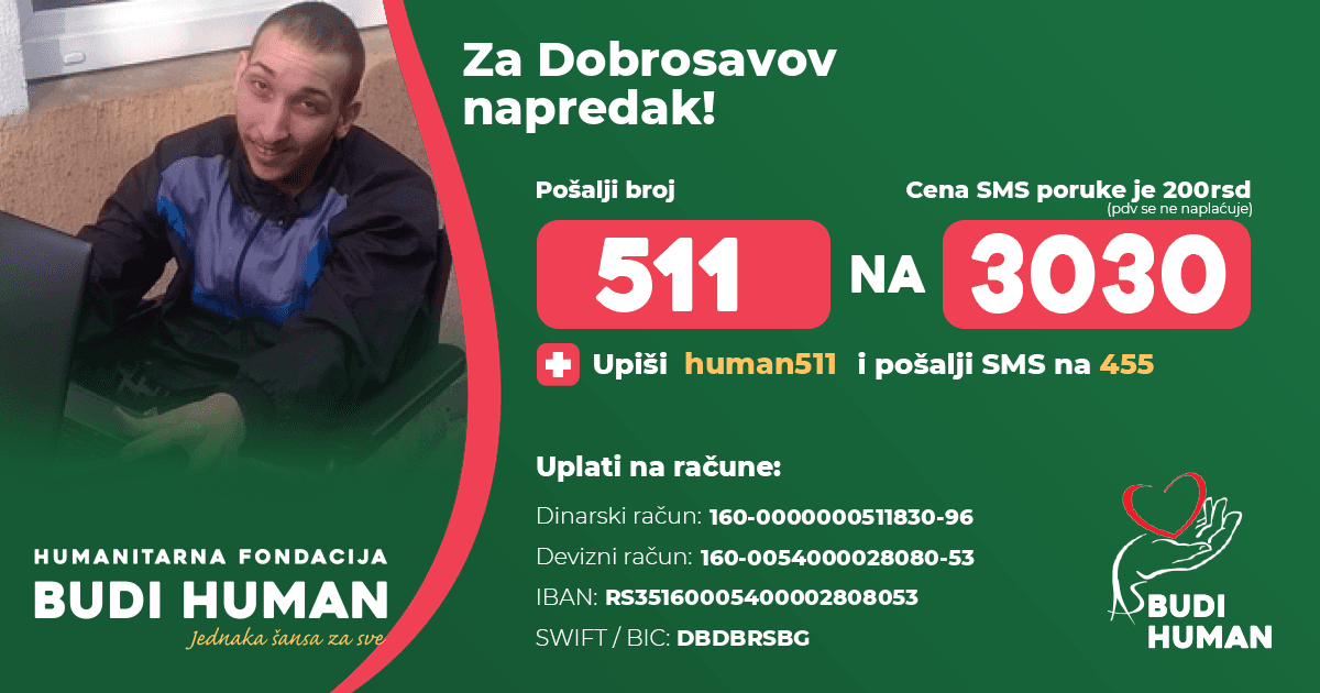 Dobrosav Vlašković
