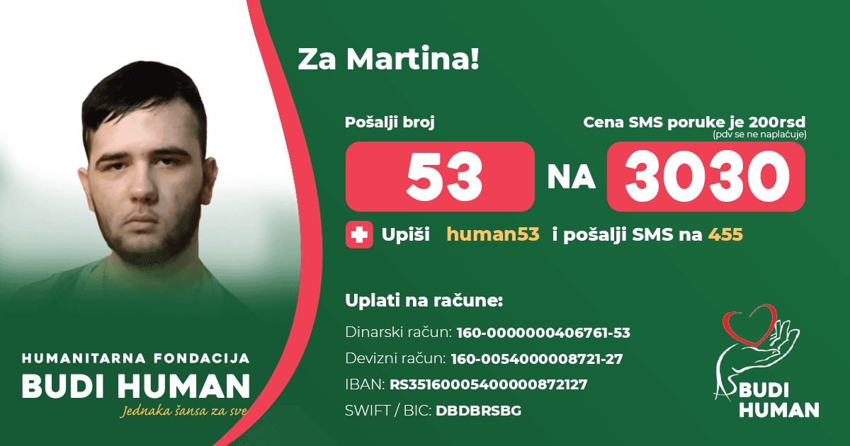 Martin Poša