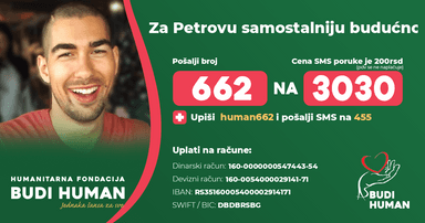 Petar Lagator Delić