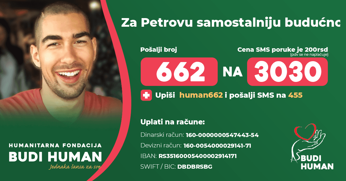 Petar Lagator Delić