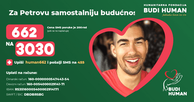 Petar Lagator Delić