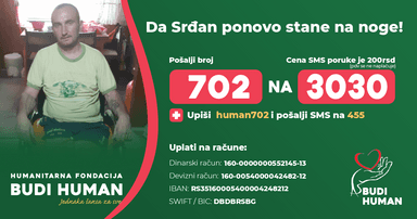 Srđan Bagonja