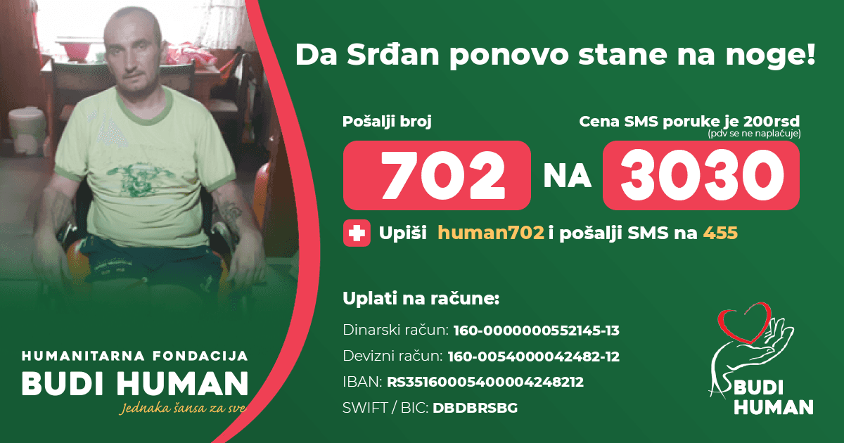 Srđan Bagonja