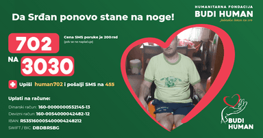 Srđan Bagonja