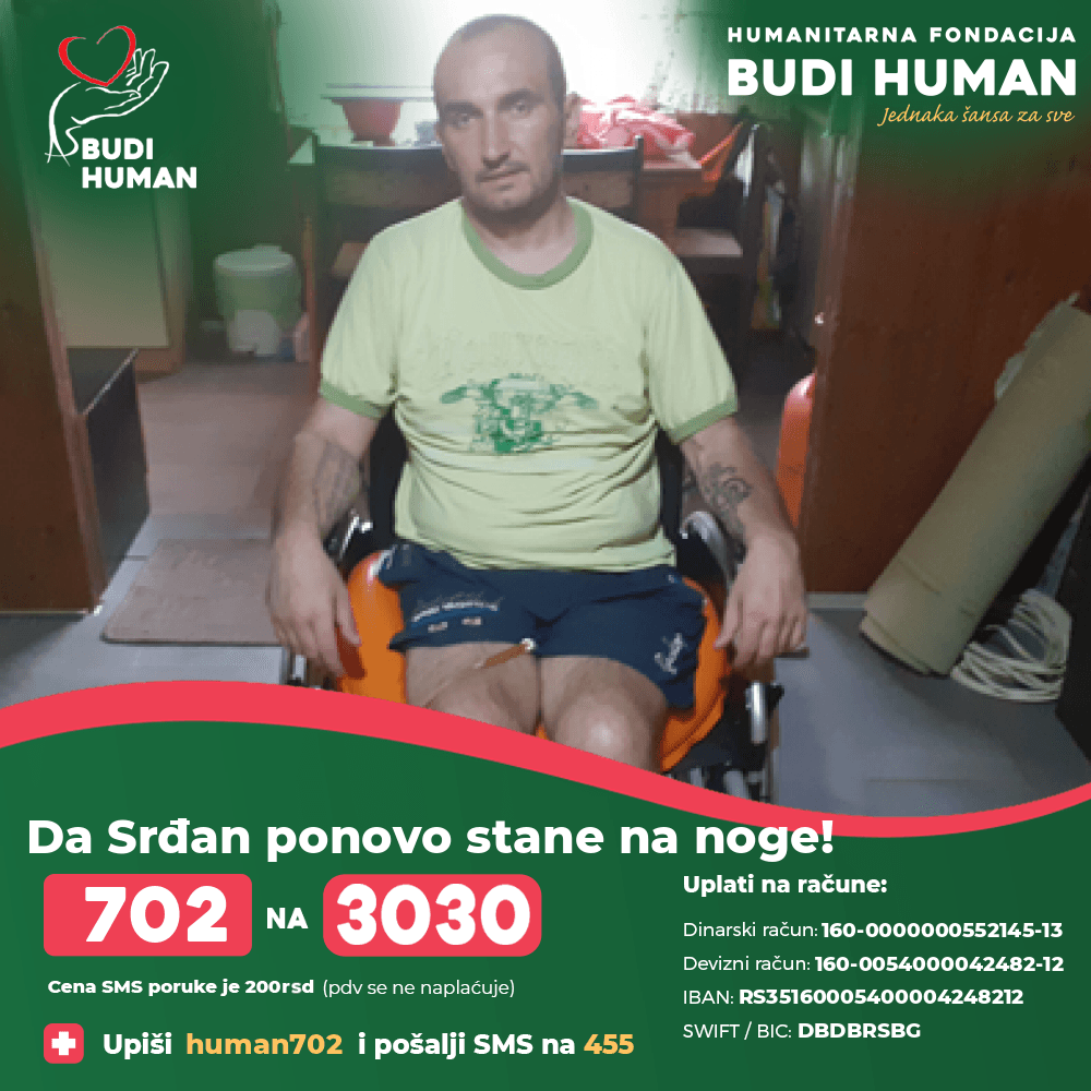 Srđan Bagonja