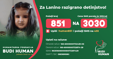 Lana Cvetković