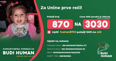 Una Davidović