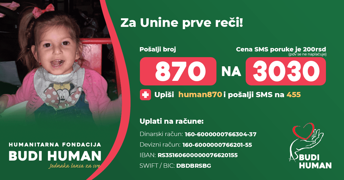 Una Davidović