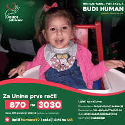 Una Davidović
