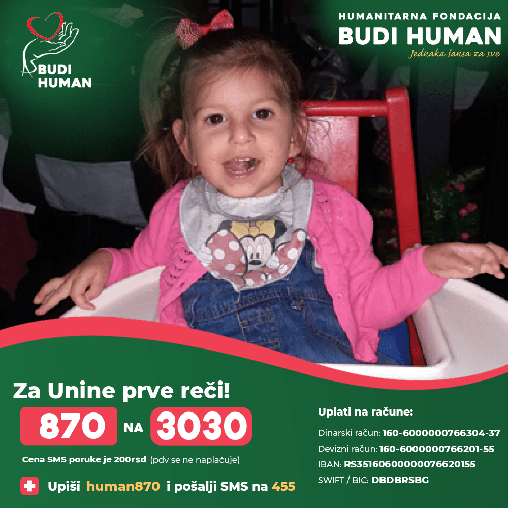 Una Davidović