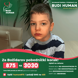 Божидар Јаковљевић
