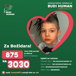 Божидар Јаковљевић