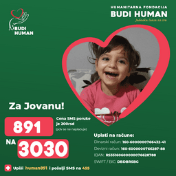 Jovana Barušić