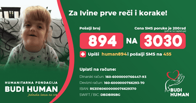 Ива Маџгаљ