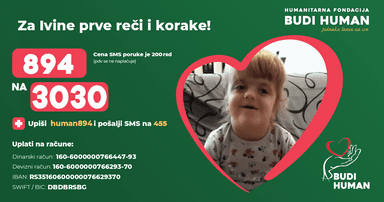 Ива Маџгаљ