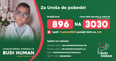 Uroš Đorđević